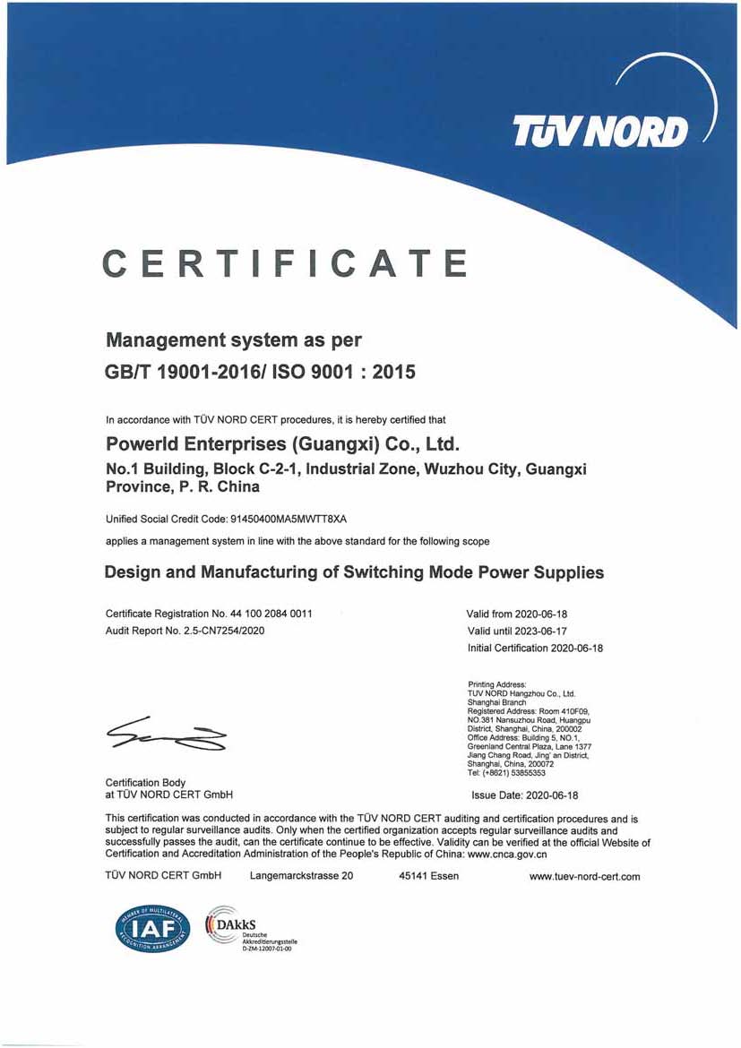 ISO9001:2015