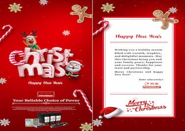 Merry Christmas!