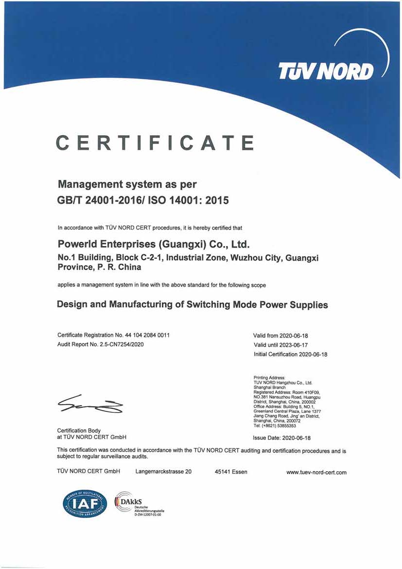 ISO9001:2015